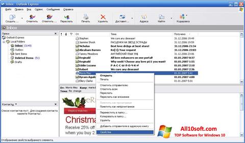 Captură de ecran Outlook Express pentru Windows 10