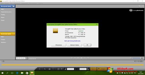 Captură de ecran SolveigMM Video Splitter pentru Windows 10