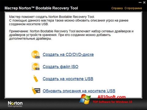 Captură de ecran Norton Bootable Recovery Tool pentru Windows 10