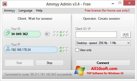 Captură de ecran Ammyy Admin pentru Windows 10