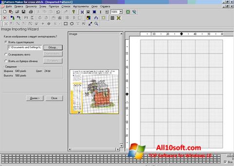 Captură de ecran Pattern Maker pentru Windows 10