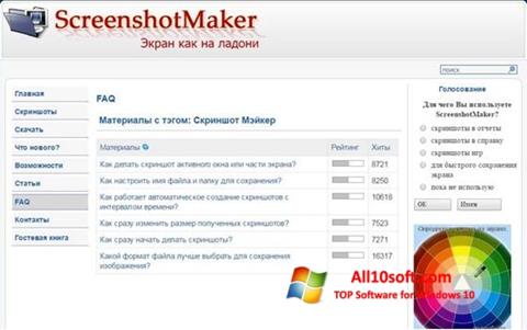 Captură de ecran ScreenshotMaker pentru Windows 10