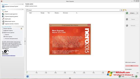 Captură de ecran Nero Express pentru Windows 10