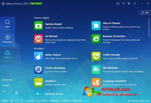 Captură de ecran Baidu Antivirus pentru Windows 10