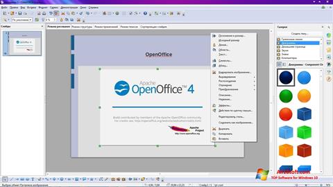 Captură de ecran Apache OpenOffice pentru Windows 10