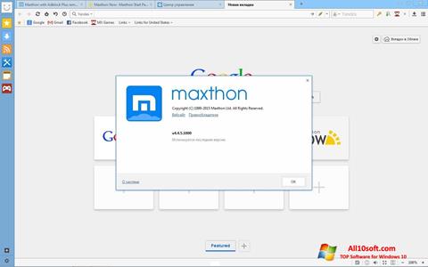 Captură de ecran Maxthon pentru Windows 10