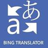 Bing Translator pentru Windows 10