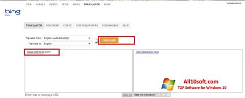 Captură de ecran Bing Translator pentru Windows 10