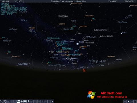 Captură de ecran Stellarium pentru Windows 10