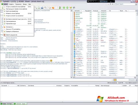 Captură de ecran FlylinkDC++ pentru Windows 10