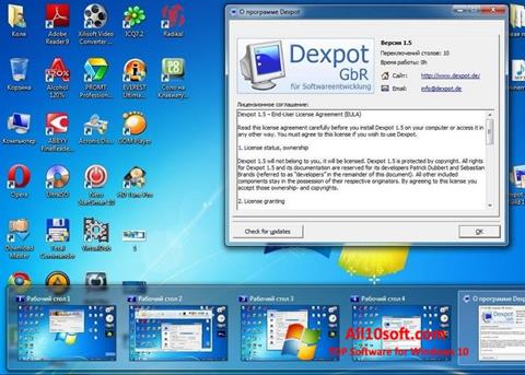 Captură de ecran Dexpot pentru Windows 10
